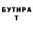 МЕТАДОН белоснежный Jalal M.
