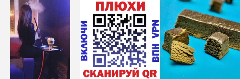 ГАШ 40% ТГК  Анадырь 