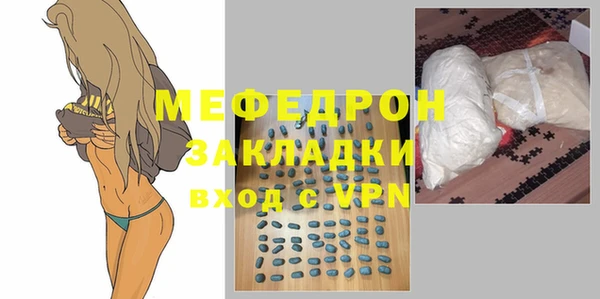 2c-b Пересвет