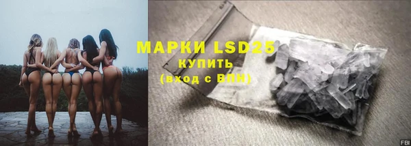 МДПВ Алексеевка
