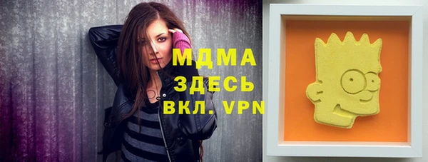 2c-b Пересвет