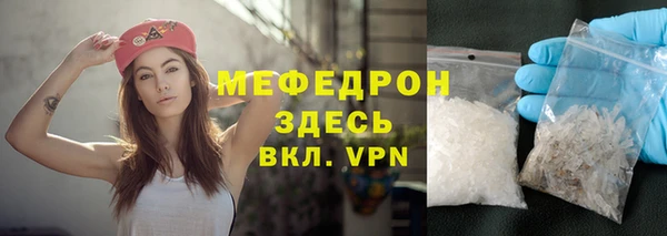 2c-b Пересвет