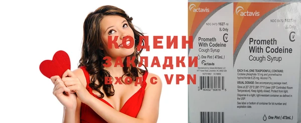 меф Пестово