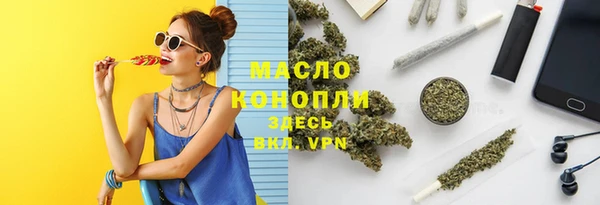 спиды Алзамай