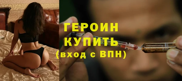 меф Пестово