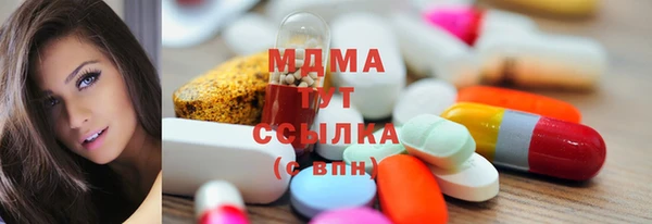 кокаин Апатиты