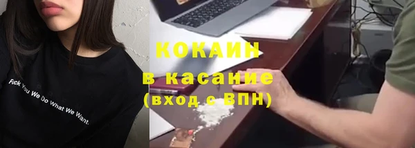 мефедрон VHQ Алексин