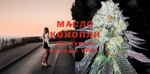 прущие грибы Переславль-Залесский