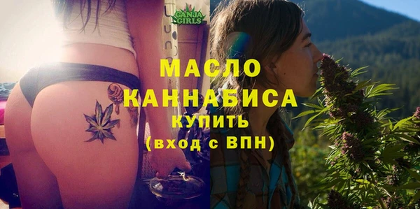 меф Пестово