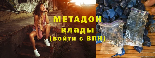 2c-b Пересвет