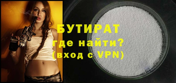 меф Пестово