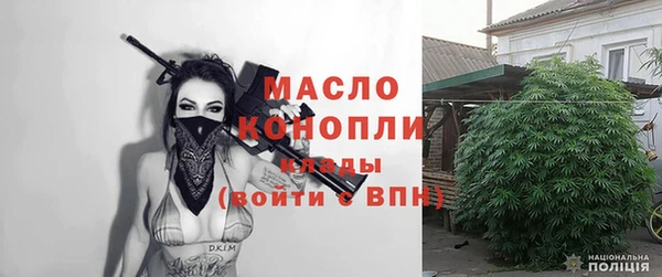 МДПВ Алексеевка
